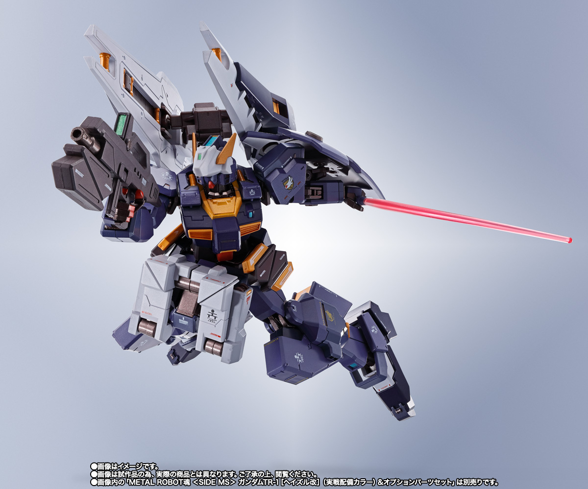 METAL ROBOT魂 ＜SIDE MS＞ Gパーツ［フルドド］（実戦配備カラー