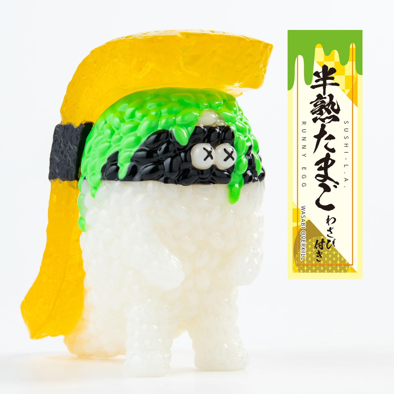 センチネルストア / 寿司怪獣 スシエルエー リアル寿司サイズ