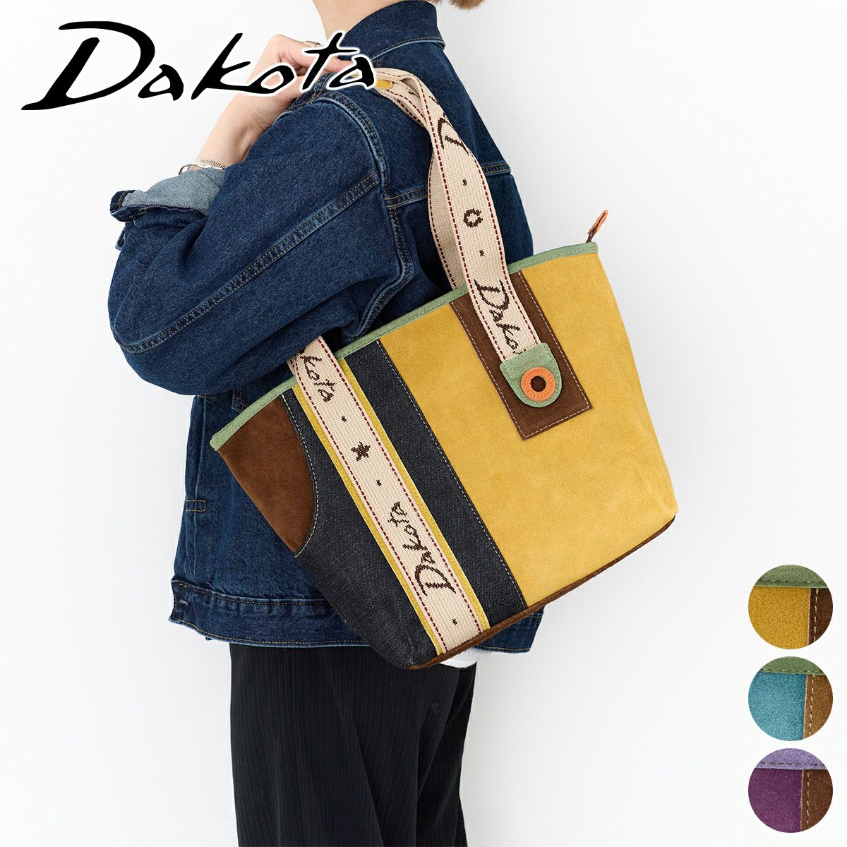 2025年 秋冬新作 ] Dakota ダコタ コラージュ2 トートバッグ 1034880