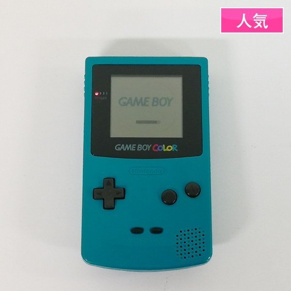 Japan Shopping Proxy Service - Buy from Japan - Sendico