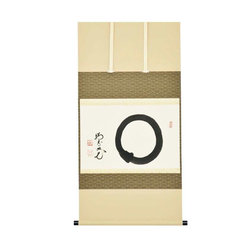 茶道具 掛軸（かけじく） 軸横物 「円相」 田島碩應老師 堺南宗寺