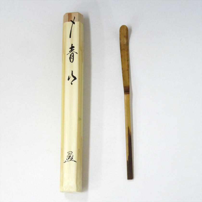 000000010201-02-xl.jpg?t=