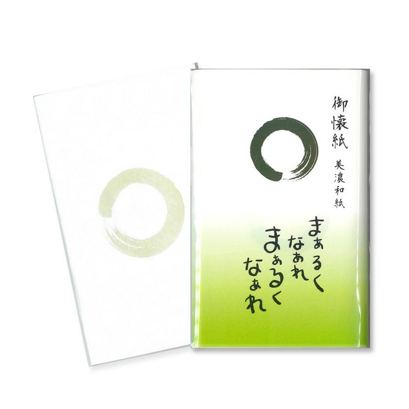 茶道具 懐紙（かいし） 絵懐紙 円相 1帖入 | 千年の香り 千紀園