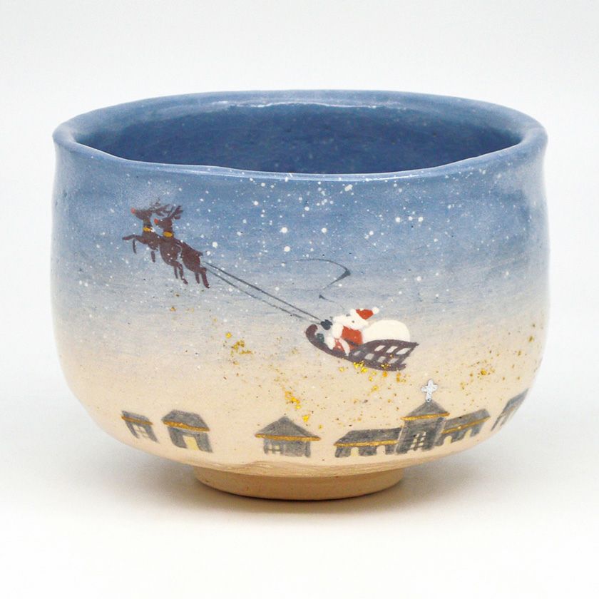 茶道具 抹茶茶碗（まっちゃちゃわん） 茶碗 サンタクロース 吉村 楽入