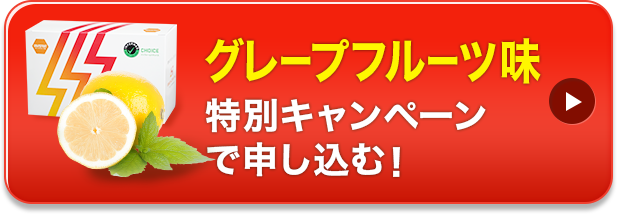 DR.SENOBIRU（ドクターセノビル）/子どもの成長にコミットするセノビル