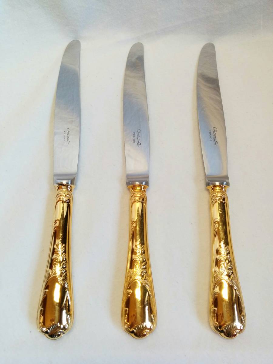 クリストフルのカトラリーを使ってみて分かったありえない感覚 | 古き旅