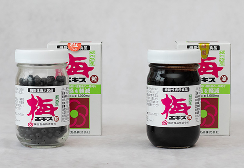 梅エキス（液） | 梅エキス | 梅干し通販の店。紀州南高梅を紀州から