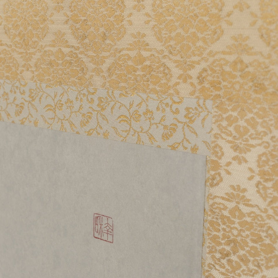 掛け軸 獅子の図 – SENSE of 京表具