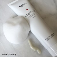 ビーグレン クレイウォッシュの使い方や成分 毛穴への効果や乾燥肌