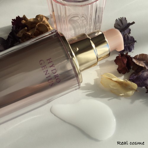 ベネフィーク ハイドロジーニアスを口コミより詳しくレビュー【高保湿