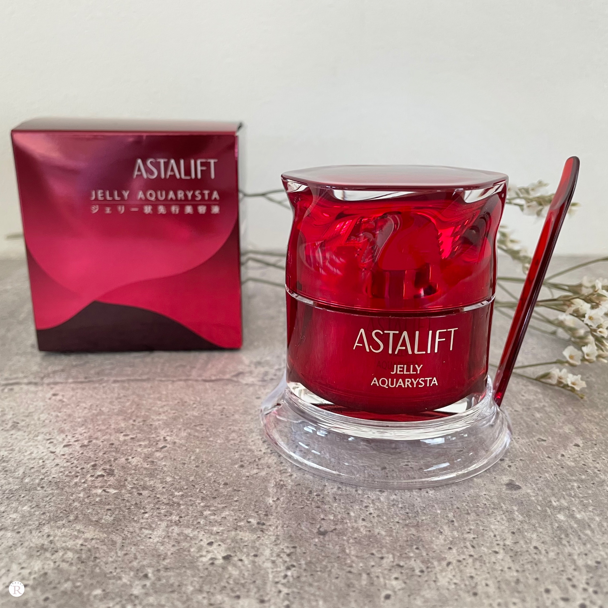 アスタリフト ジェリーアクアリスタのお試しトライアルセットの内容