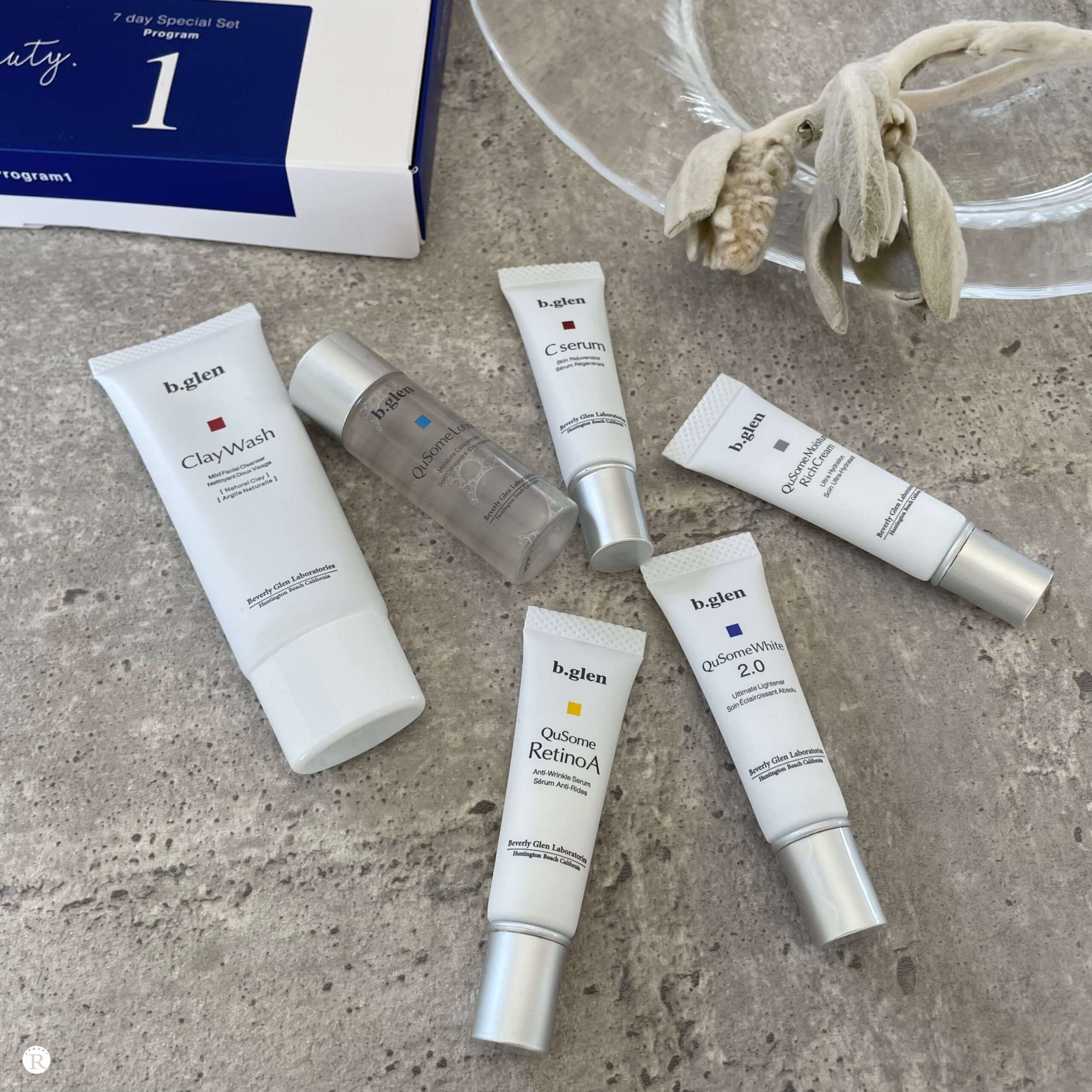 ビーグレン ホワイトケアを口コミより詳しくレビュー｜【シミくすみ