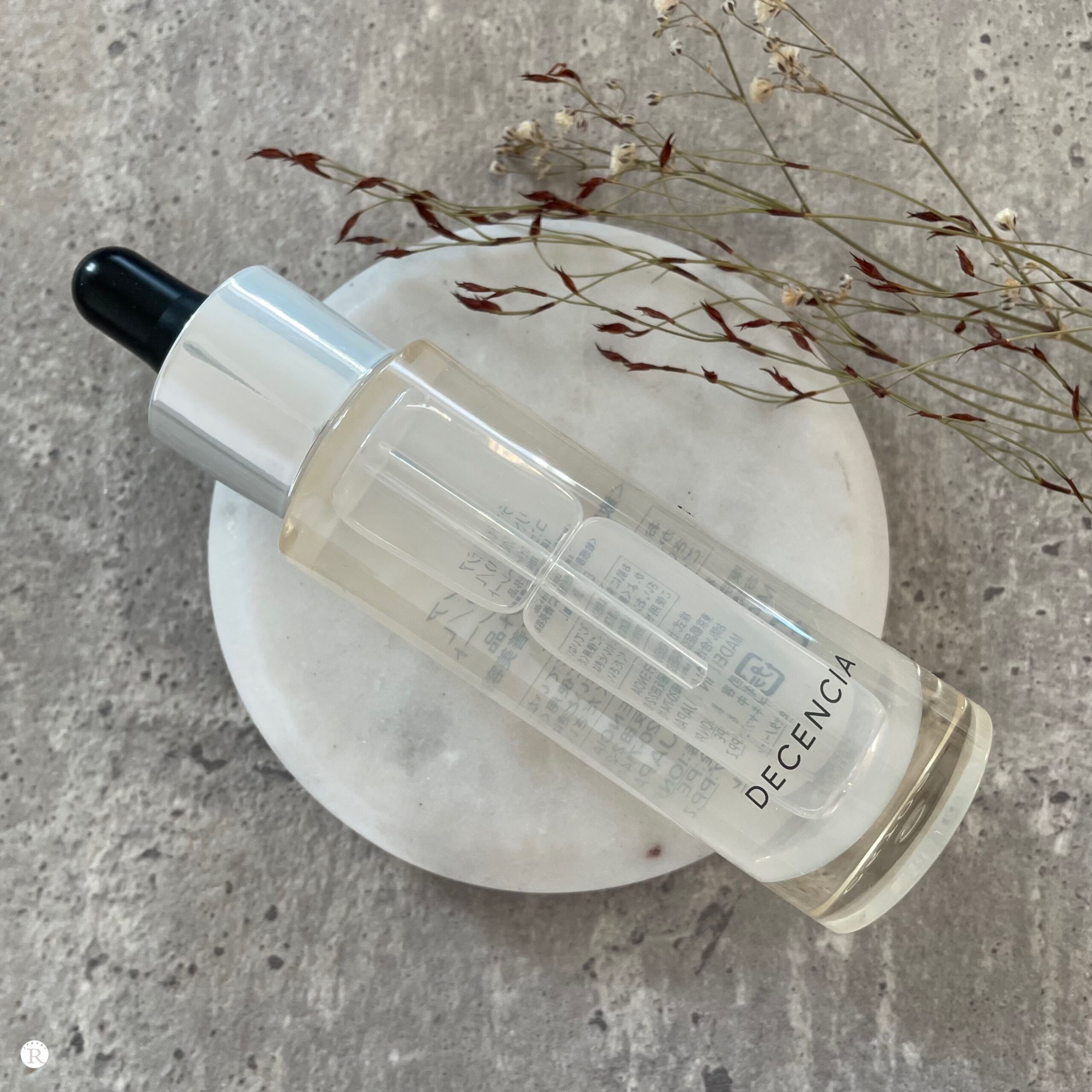 ディセンシア リンクルO／L コンセントレートを口コミより詳しく