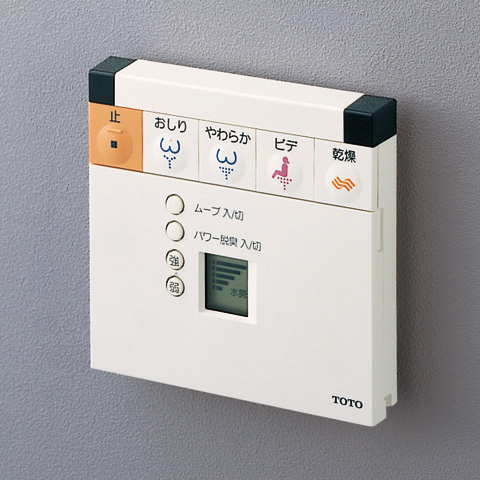 仕様一覧 | TOTO:COM-ET [コメット] 建築専門家向けサイト