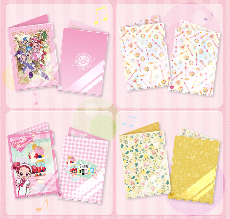 カードダスドットコム 公式サイト | 商品情報 - おジャ魔女どれみ mini