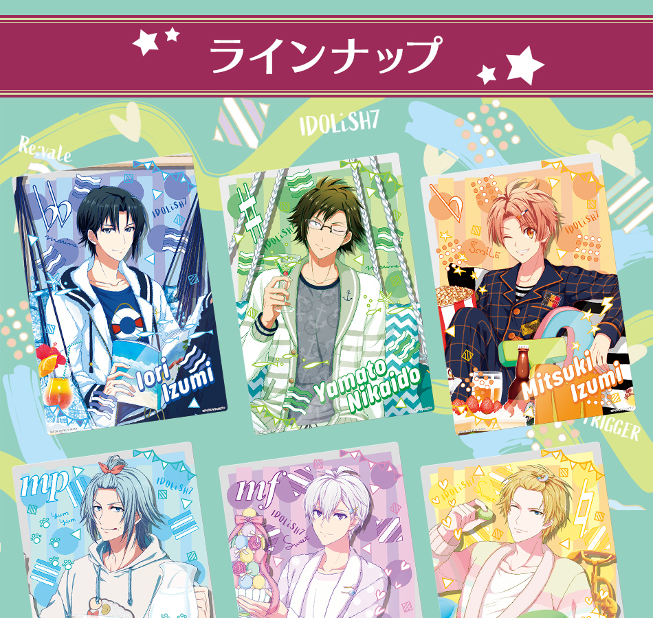 カードダスドットコム 公式サイト | 商品情報 - アイドリッシュセブン