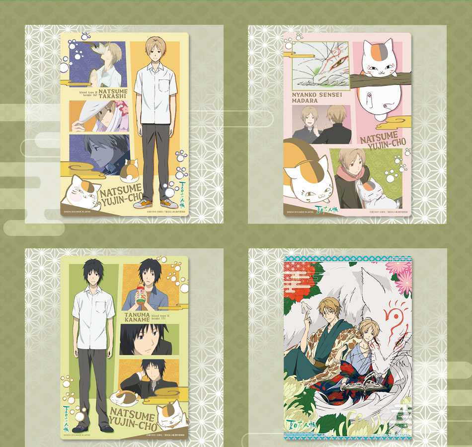 カードダスドットコム 公式サイト | 商品情報 - 夏目友人帳 クリア