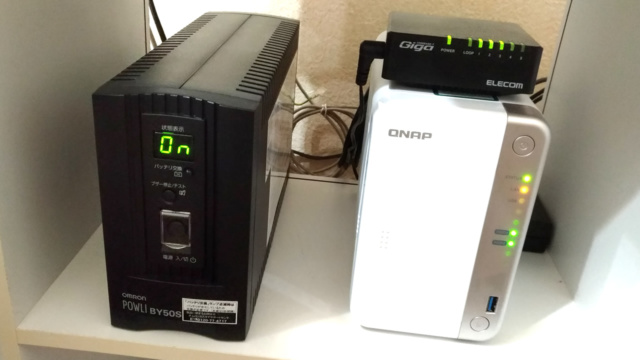 無停電電源装置(UPS)オムロンBY50Sを購入！これで停電になっても安心