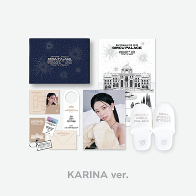 SMCU PALACE@KWANGYA] SMCU PALACE WELCOME KIT [KARINA ver.] - YES24