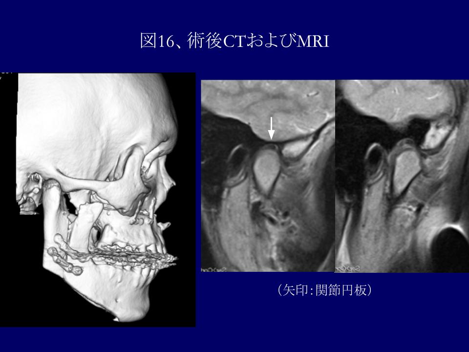 医療の解説 | 瀬上夏樹 Official Site