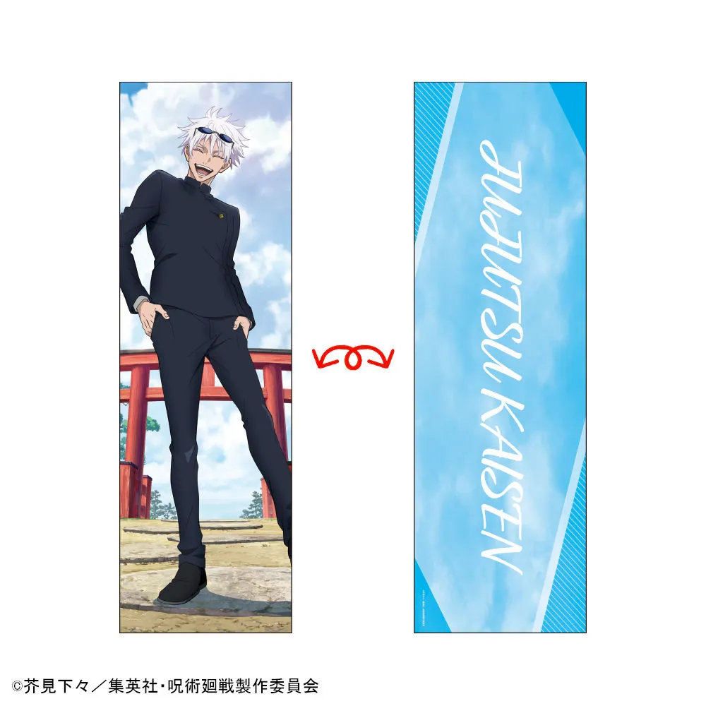 グッズ]呪術廻戦 懐玉・玉折 アートクッションカバー“五条悟