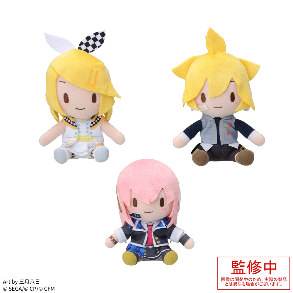 プロセカ】モアプラスふわふわぬいぐるみ | セカイの案内人『プロセカ