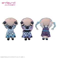 ラブライブ！スーパースター!! 寝そべり ぬいぐるみ ～Brilliant