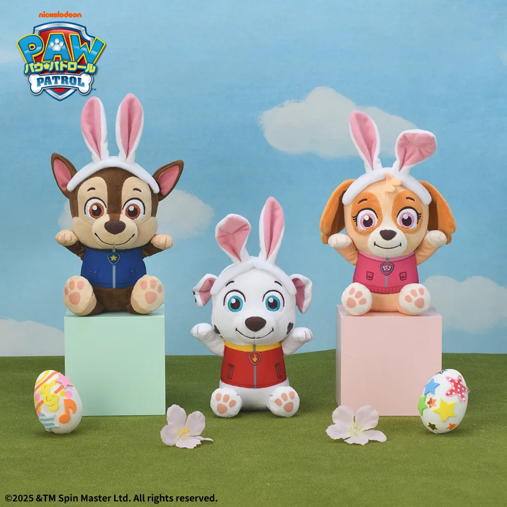 パウ・パトロール ぬいぐるみ～うさみみVer.～｜プライズ・くじ