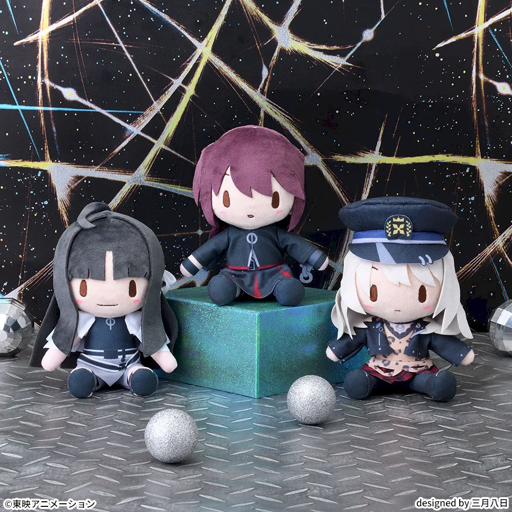 ガールズバンドクライ ふわぷち ぬいぐるみVol.1｜プライズ・くじ