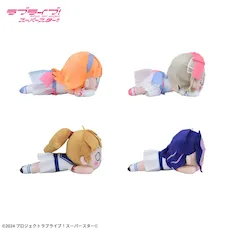 ラブライブ！スーパースター!! 寝そべり ぬいぐるみ ～クーカー/Sunny