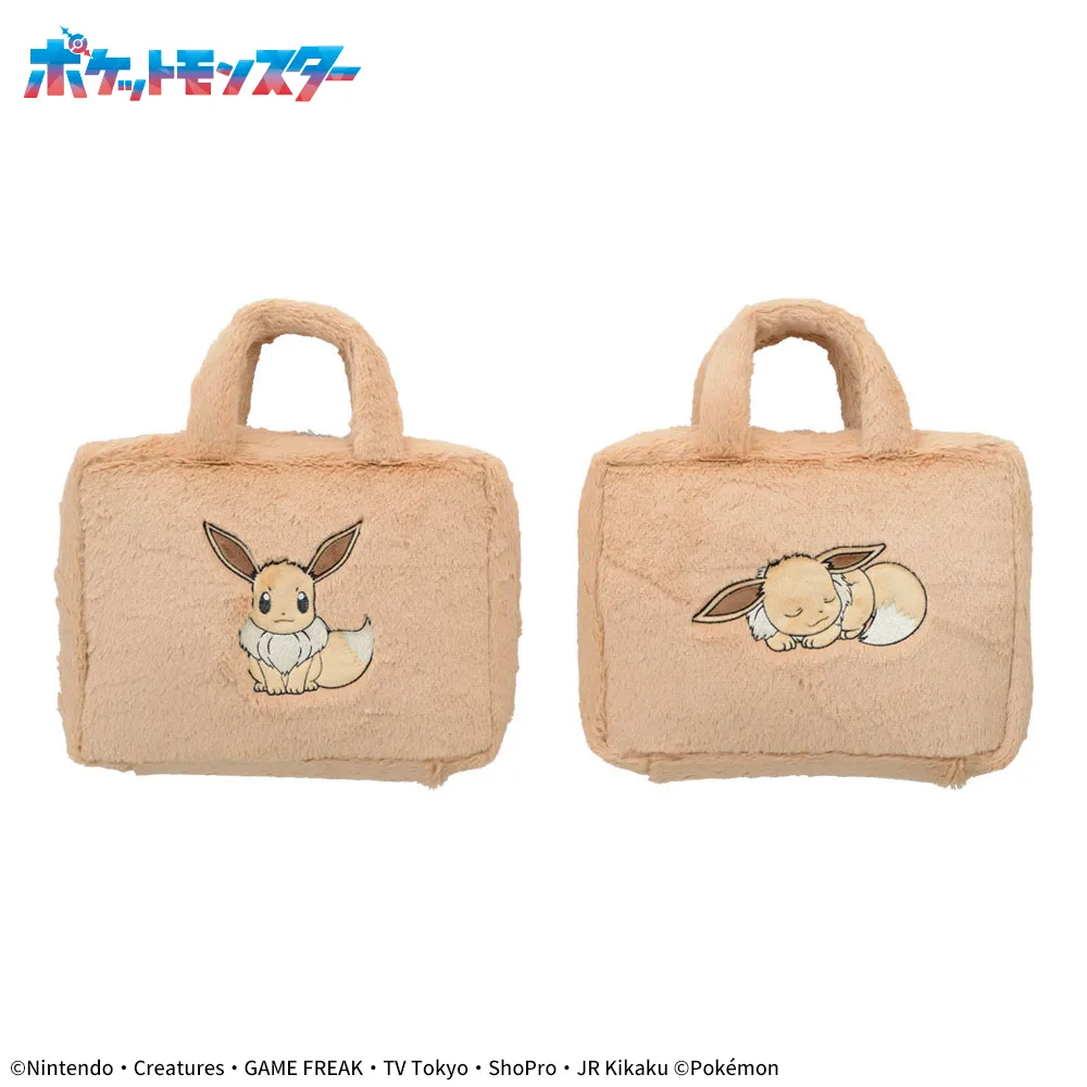 ポケットモンスター プラチナムザッカもこもこトランク～イーブイ