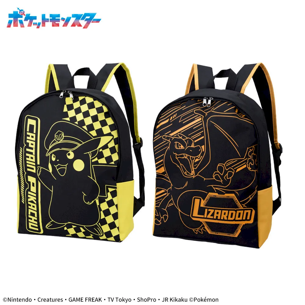 ポケットモンスター プレミアムクールデザインリュック ～キャプテン