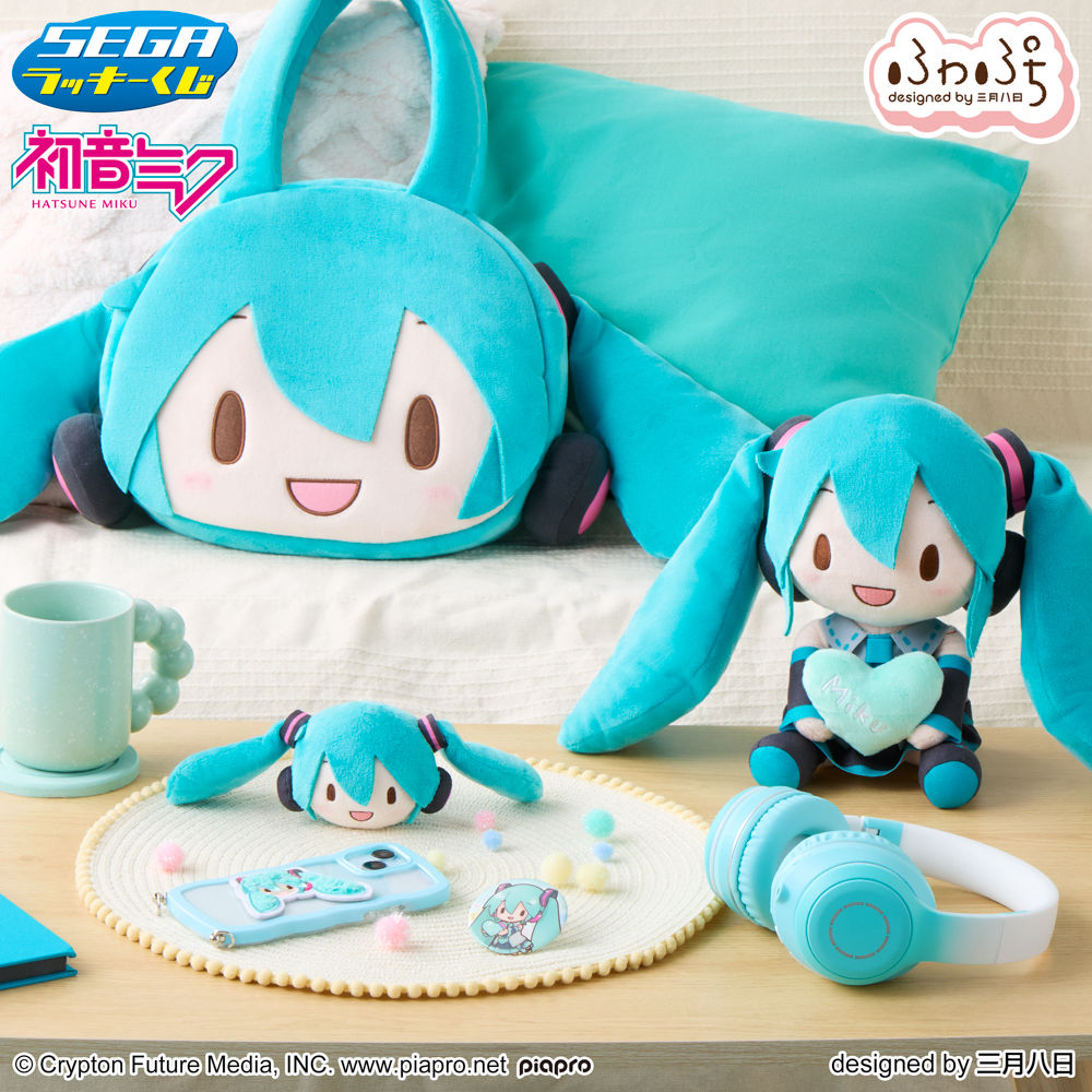 セガ ラッキーくじ ピアプロキャラクターズ「ふわぷち」｜プライズ