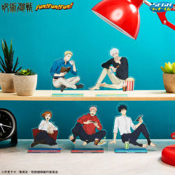 セガ ラッキーくじ「呪術廻戦 Fun！Fun！Fun！」｜プライズ・くじ