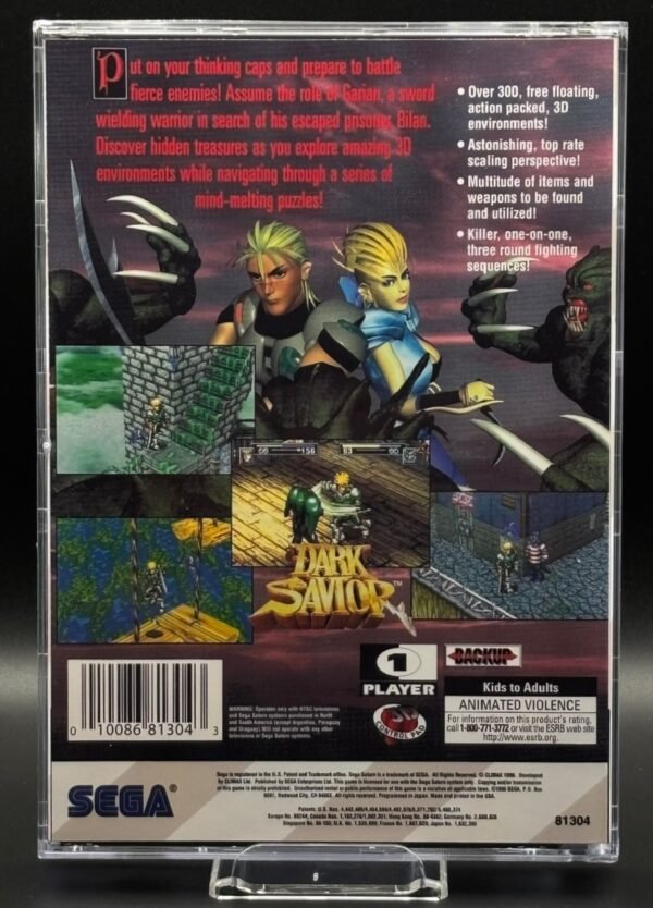 Dark Savior (Saturn) - SEGA REPLAY