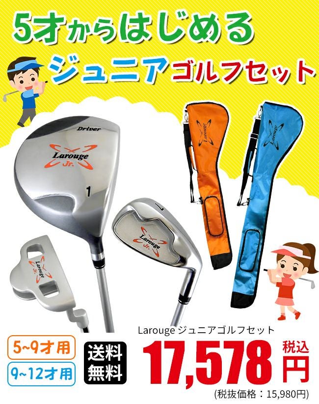 000000000110-04.jpg?size=l&w=