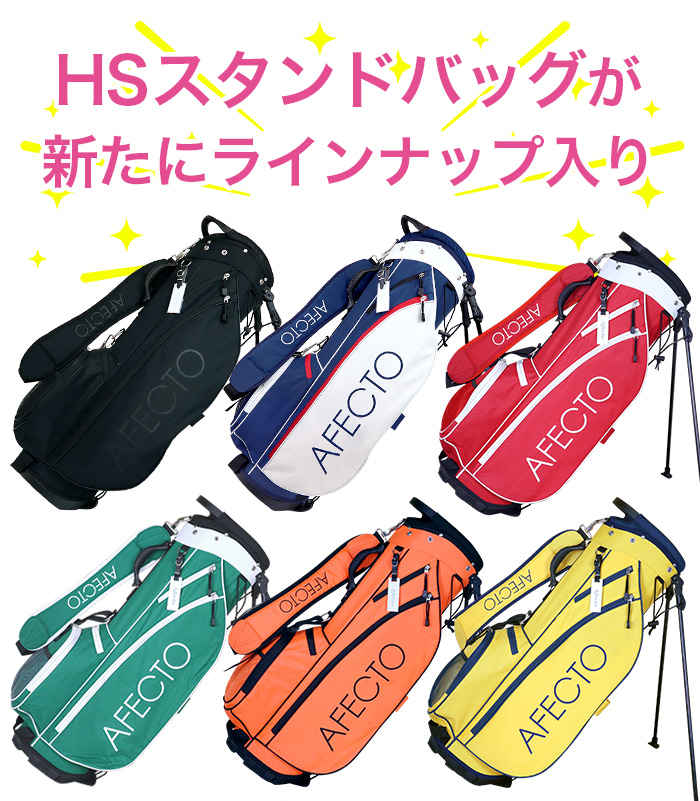 右利き用】AFECTO CR-01レディースゴルフセットゴルフクラブ8本＋