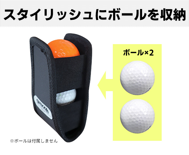 OUTDOOR GOLF （アウトドア ゴルフ）ボールポーチ ODG-AC06（ボール2個