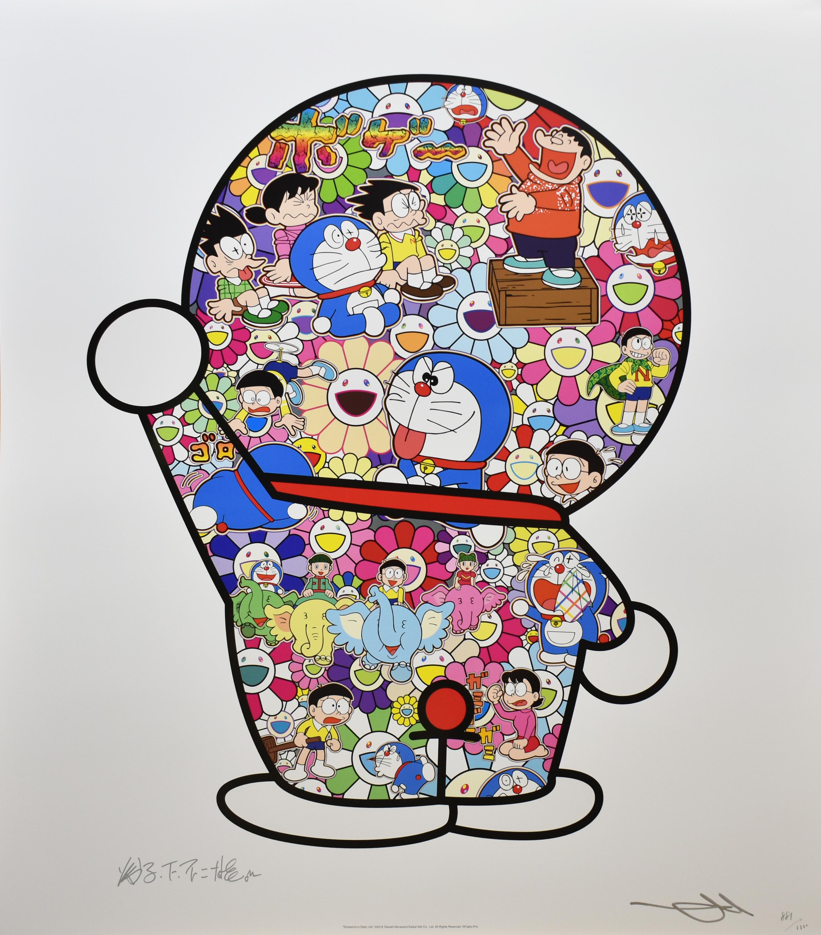 藤子・F・不二雄先生とドラえもんがお花畑に居る | ｜正光画廊