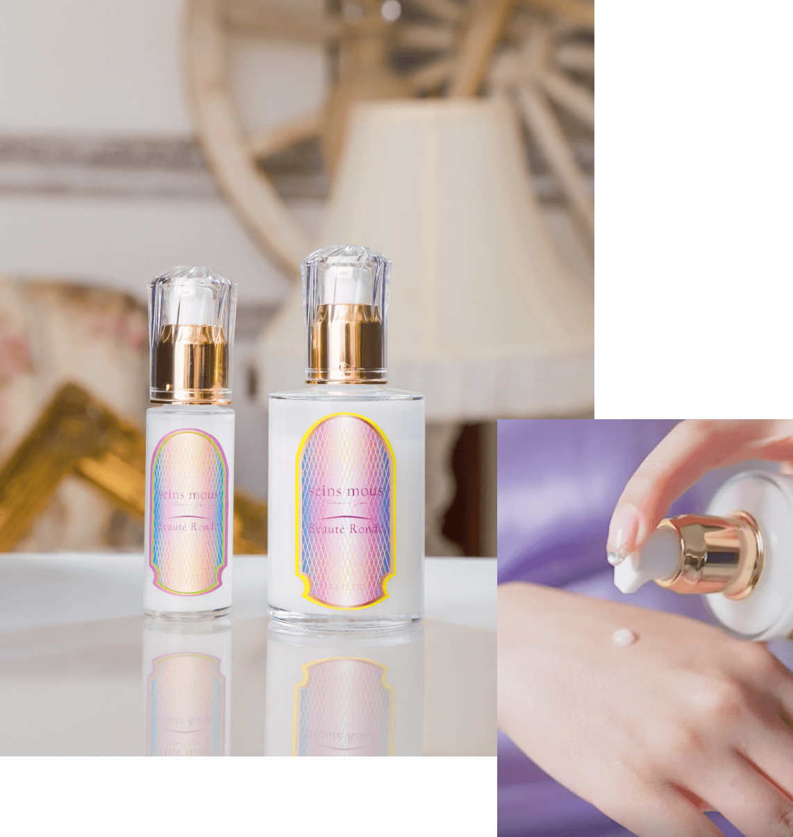 公式】seins mous（セインムー）｜ボーテロンド・部分太り®美容液