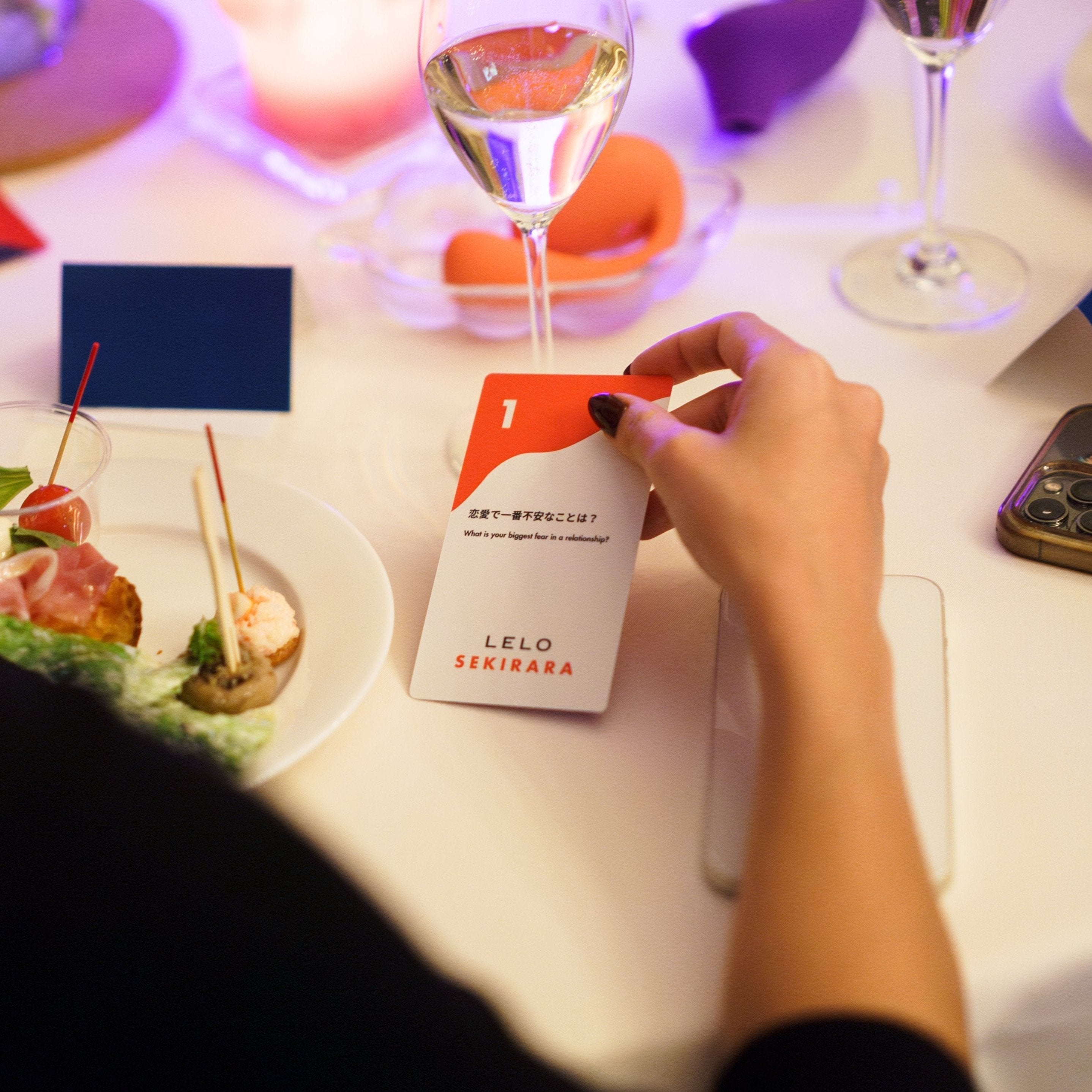 完売】LELO×Sekirara Intimacy Deck – セキララカード Sekirara Card