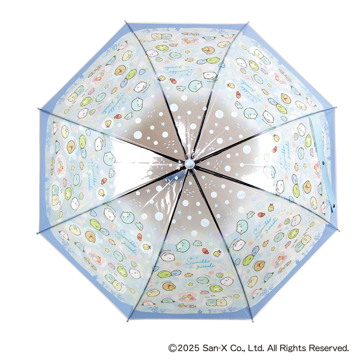 すみっコぐらし ビニール傘55cm うみとすみっコ – 株式会社セキザワ
