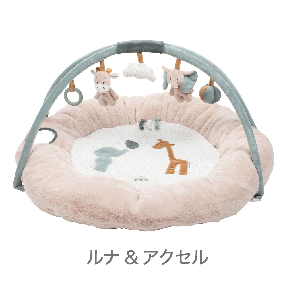 nattou（ナチュー）｜赤ちゃんのプレイマット＆プレイジム｜出産祝い