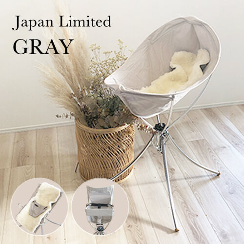 vaggaro（ヴァガロ）｜出産祝い・ベビー用品通販のクーナセレクト