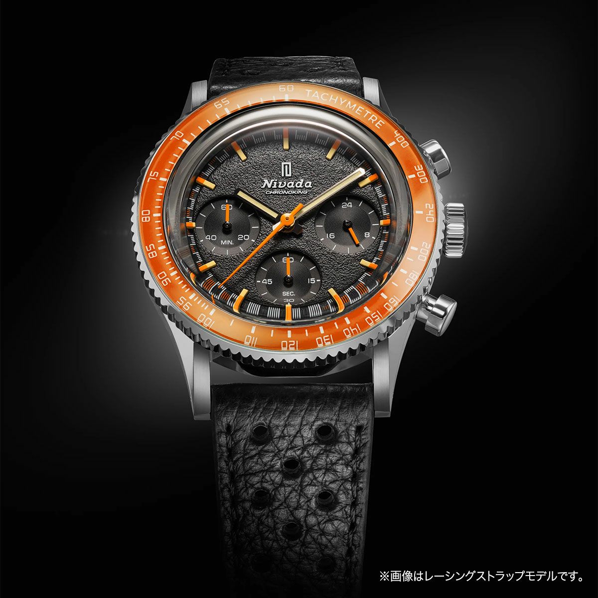 Nivada Grenchen / ニバダ グレンヒェン クロノキング メカクォーツ 5