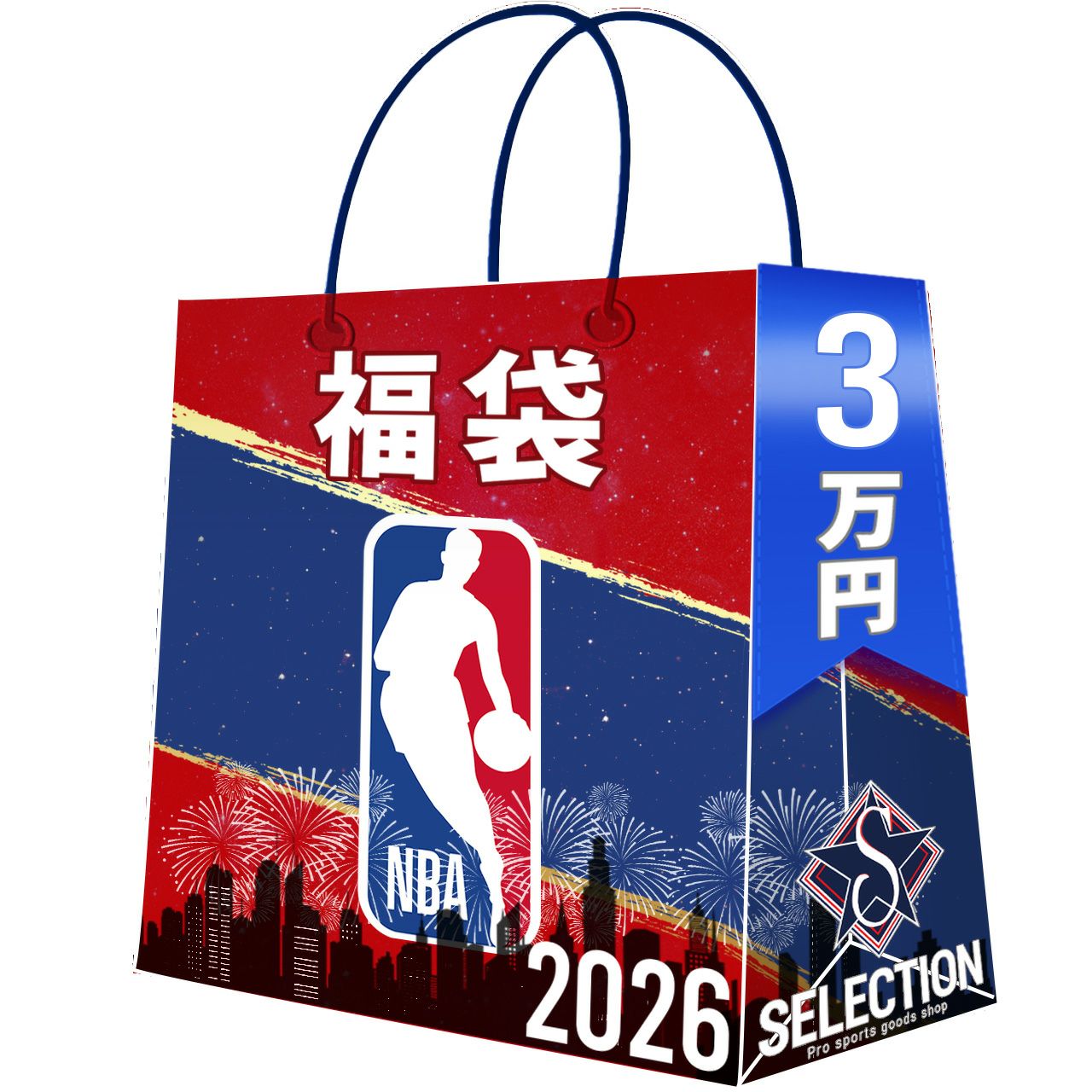 NBA グッズ | セレクション公式オンライン通販ストア