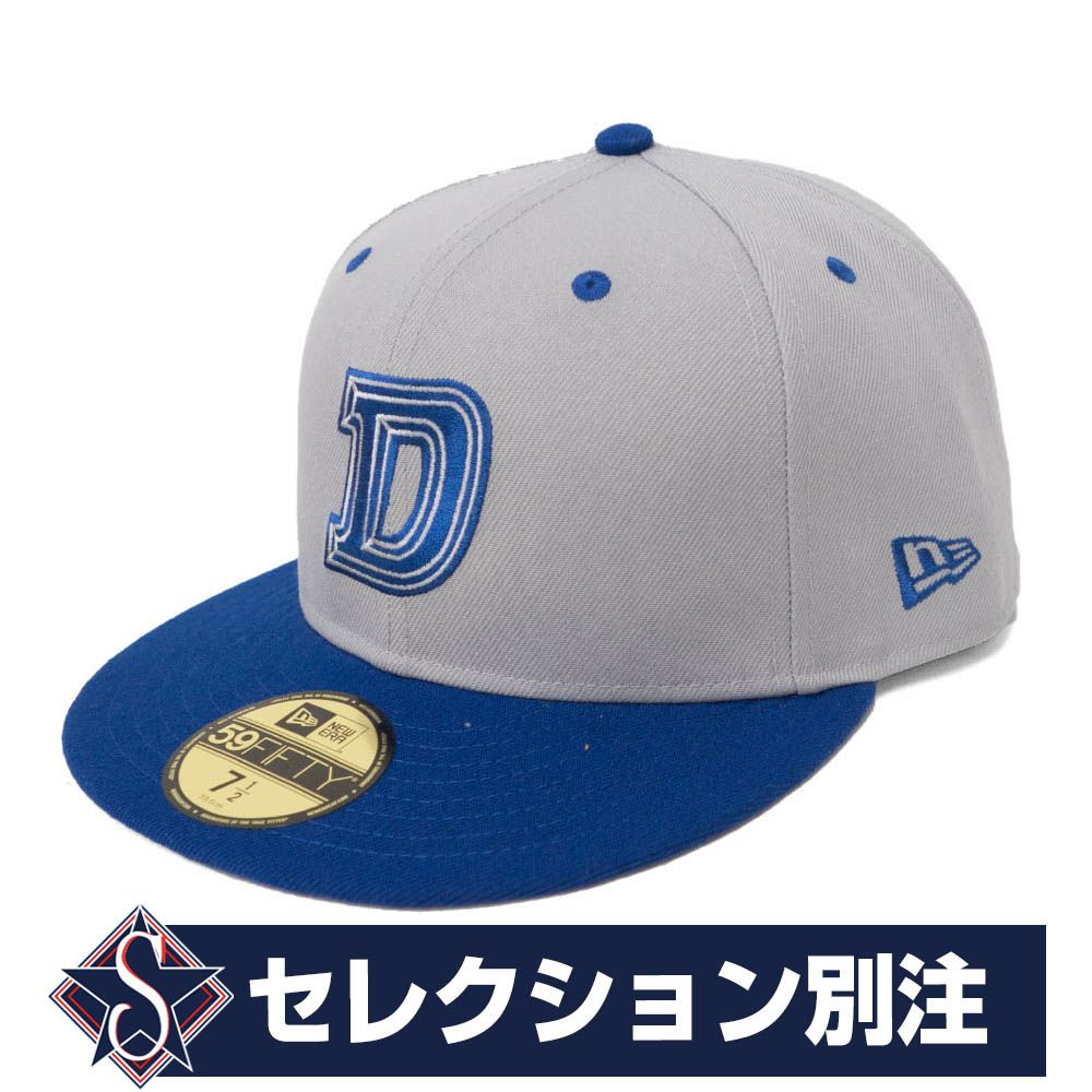 中日ドラゴンズ キャップ - プロ野球 | セレクション公式オンライン
