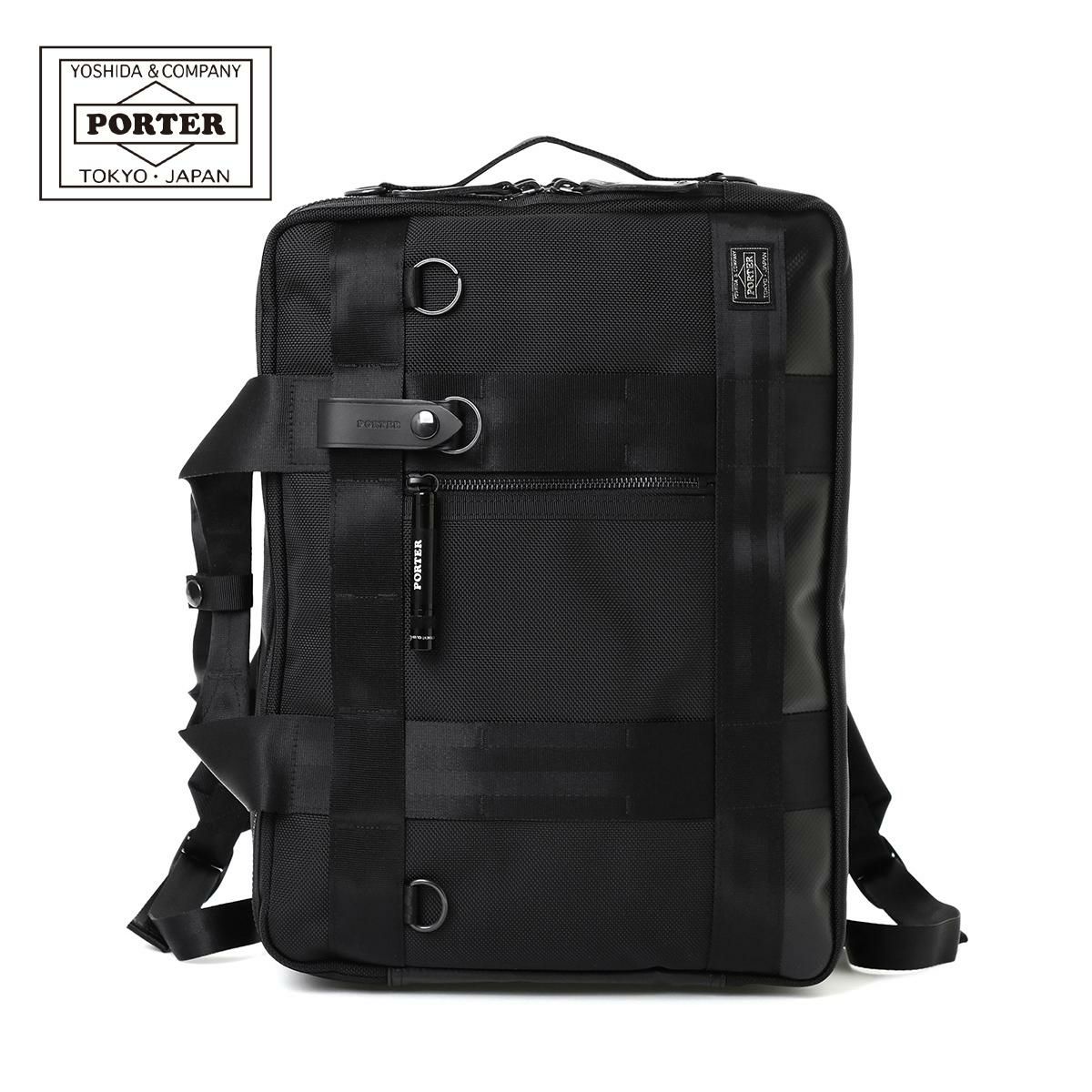 ポーター ヒート デイパック 703-17932 PORTER HEAT 吉田カバン