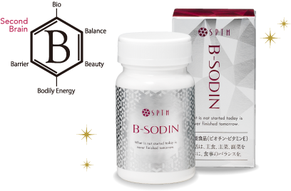 ビーソディンでカラダの内側から美を構築 | きれいのレシピ by