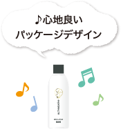 エルテオがリニューアルしました! | きれいのレシピ by セプテムプロダクツ